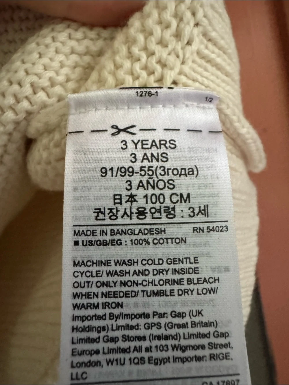 GAP 3T Cream Knit Hooded Poncho with Bear Ears